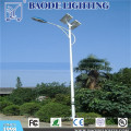 7m 42W LED Lamp Solar Street Light